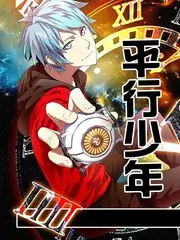 造梦工坊3D现场幕后花絮